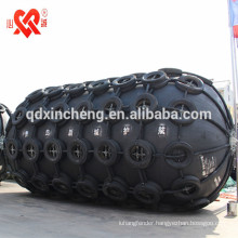 Working pressure 0.05Mpa - 0.08 Mpa top quality pneumatic yokohama fender